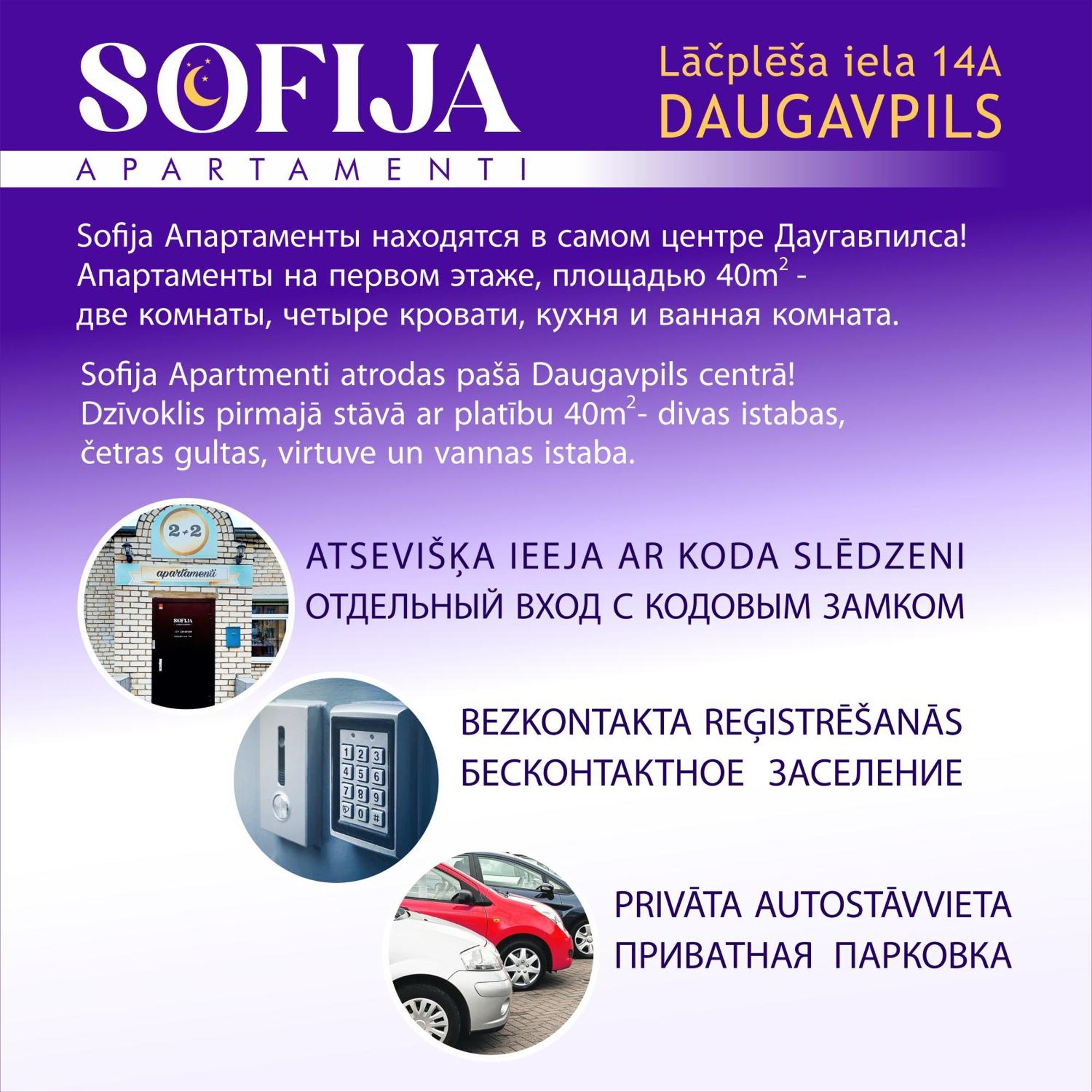 Sofija Apartamenti Lägenhet Daugavpils Exteriör bild