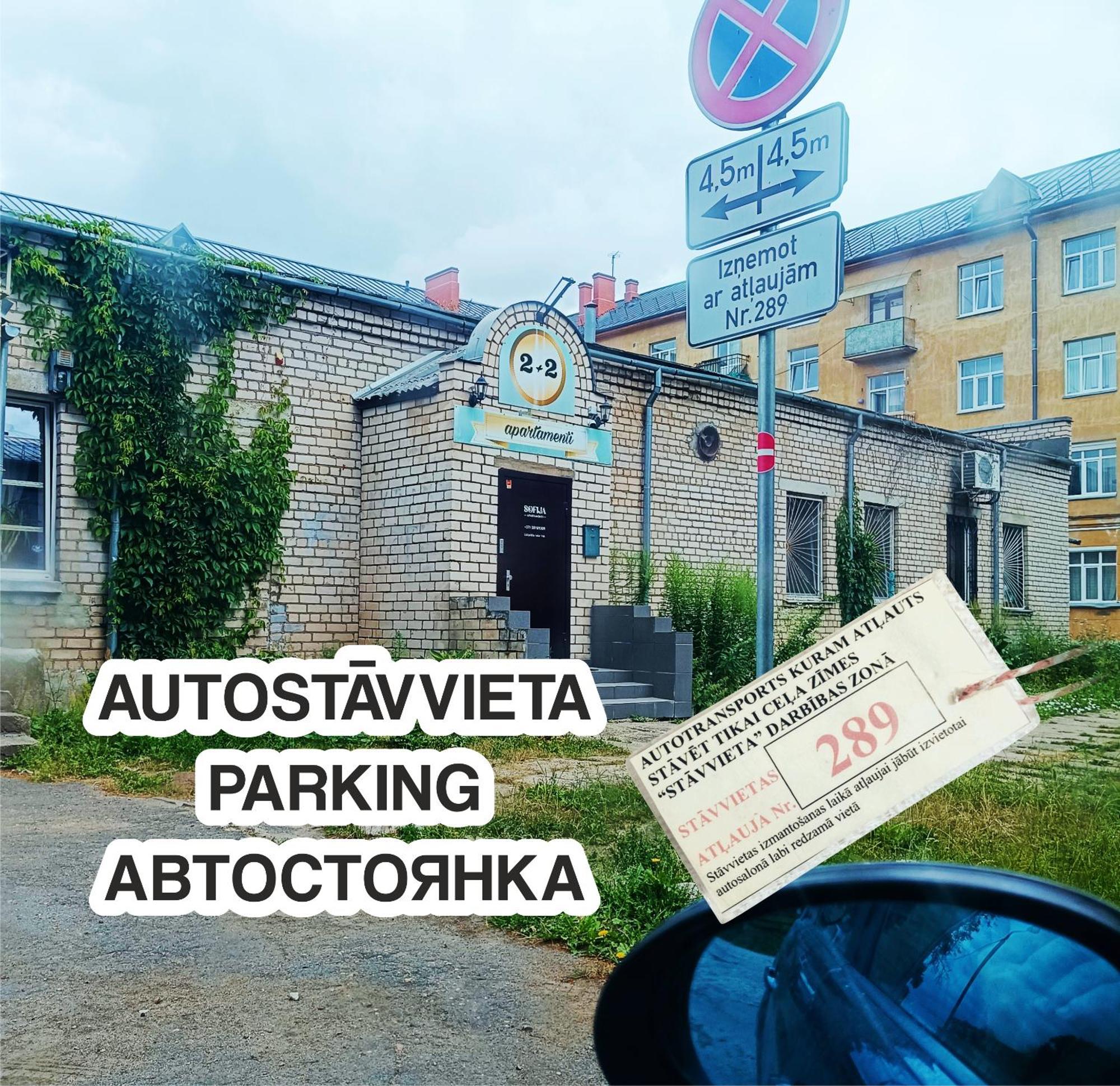 Sofija Apartamenti Lägenhet Daugavpils Exteriör bild